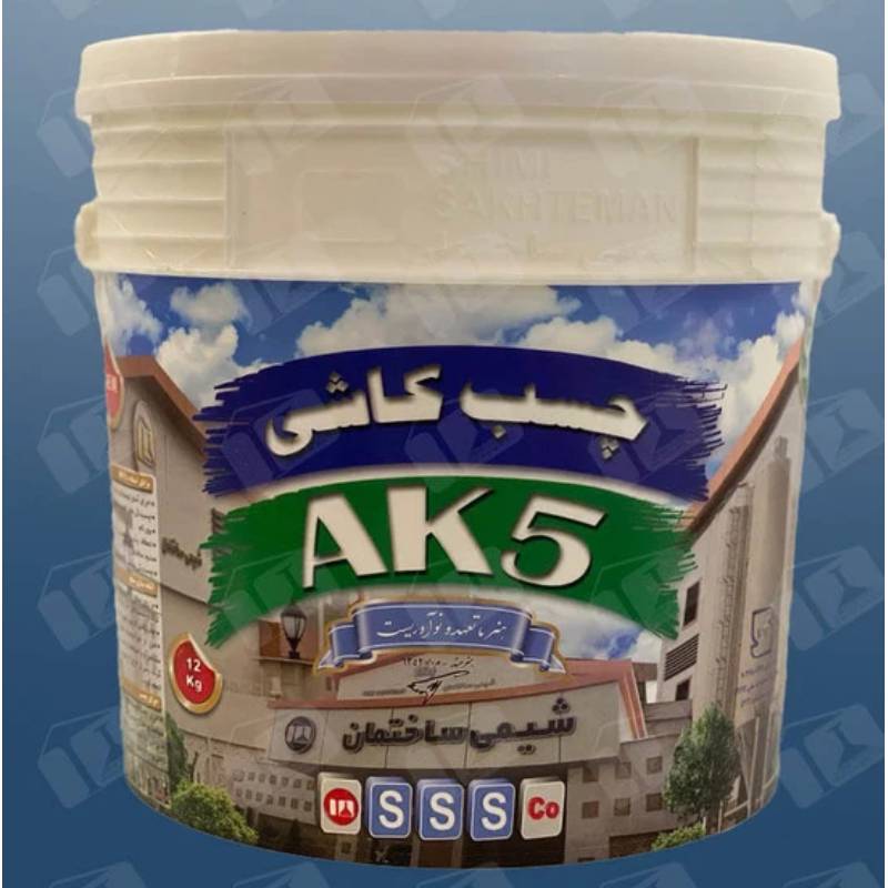 چسب خمیریAK5شیمی ساختمان12 کیلویی درب کارخانه