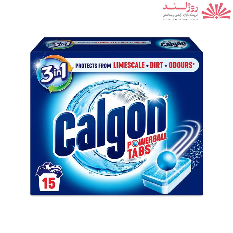 قرص جرم گیر ماشین لباسشویی کالگون مدل 3in1 بسته 15 عددی