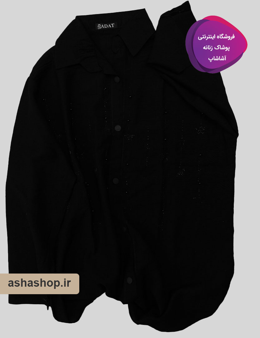تونیک طرح ستاره