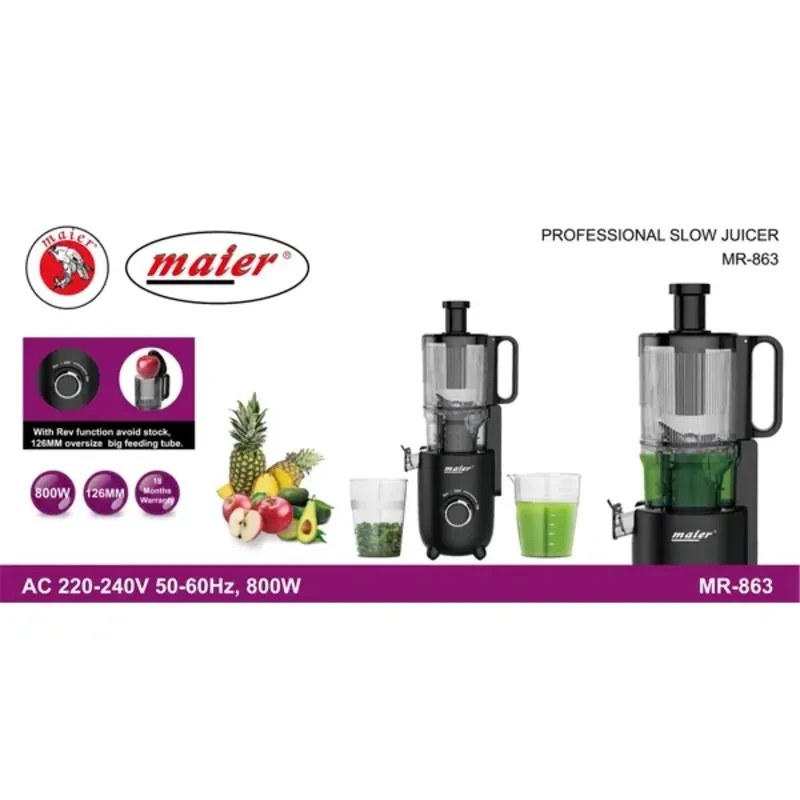 عصاره گیر مایر مدل MR-863 ضمانت اصالت و ظمانت قیمت کالا