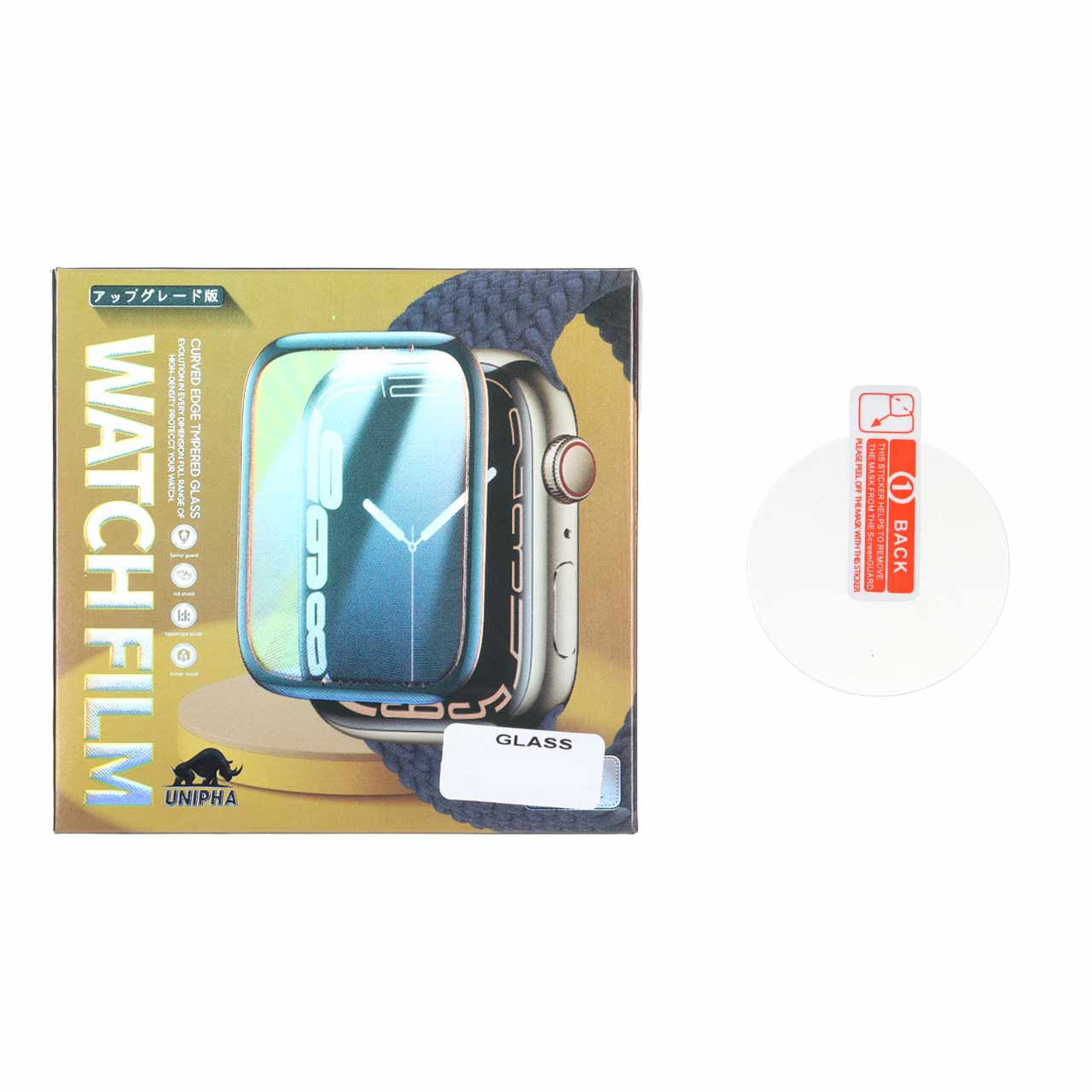 محافظ صفحه شیشه ای سامسونگ واچ Full Cover مدل Watch 4 / Watch 5 / Watch 6 / R860 / R900 / R930 سایز 40 میلیمتری (پک دار)
