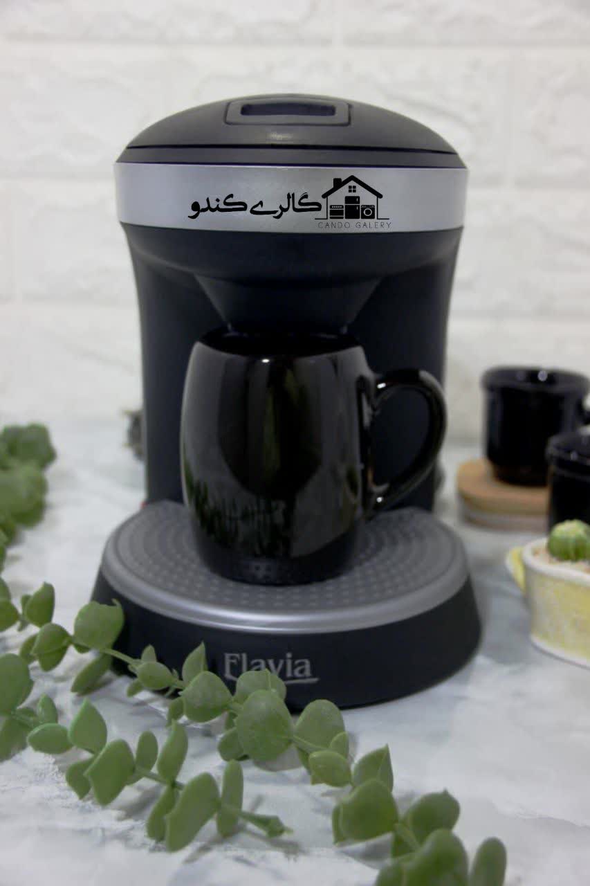 قهوه جوش فلاویا