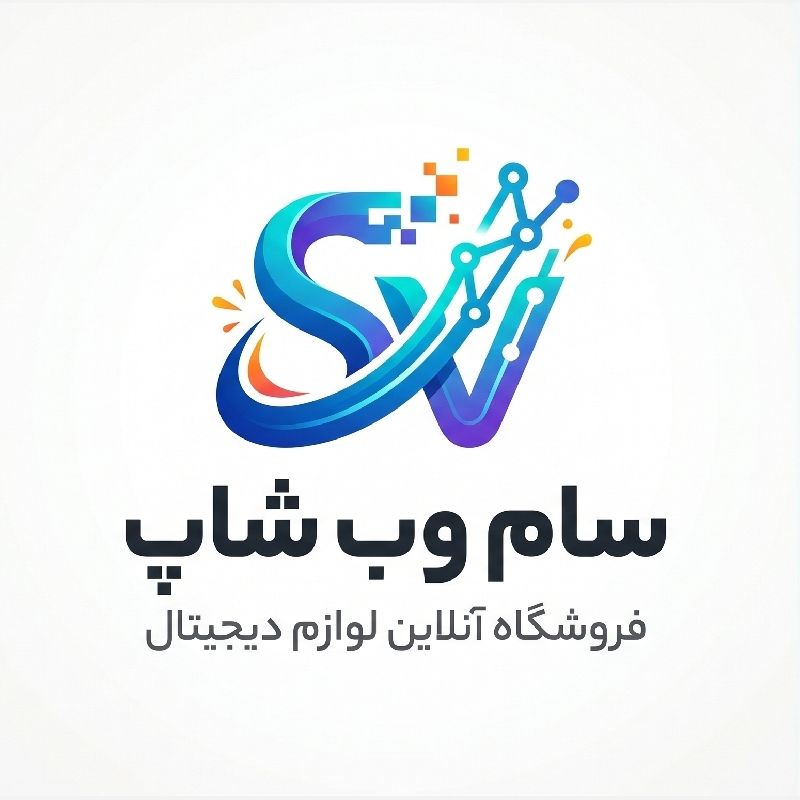 حسن