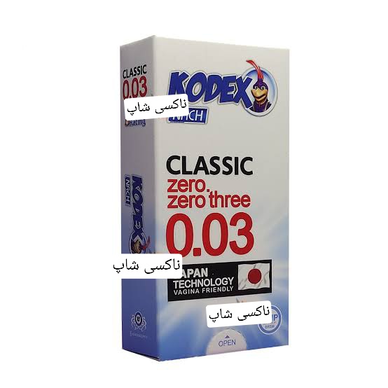 کاندوم کدکس فوق نازک 0,03