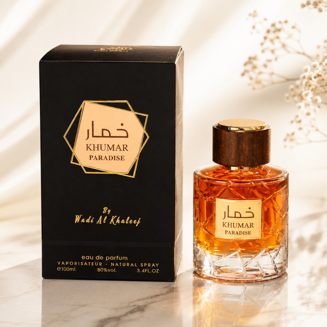 خرید و قیمت ادکلن خمار پارادایس شرکت وادی الخلیج حجم 100 میلی از غرفه عطرستان اصفهان