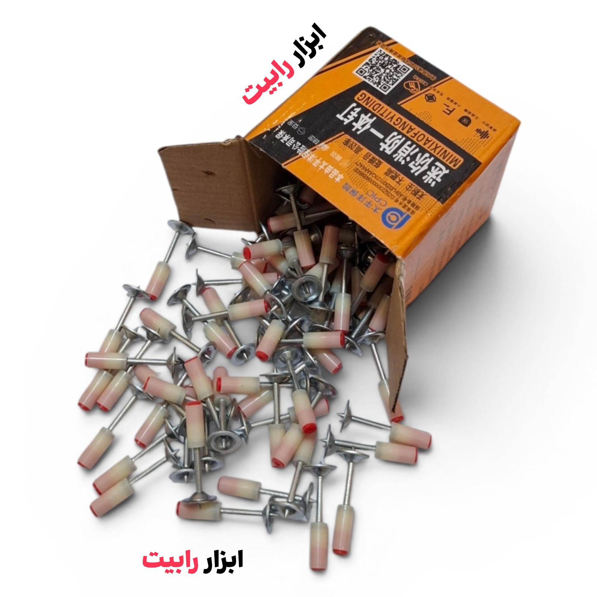 میخ چاشنی سرخود RED HIT سایز 27 میلیمتر بسته 100 عددی
