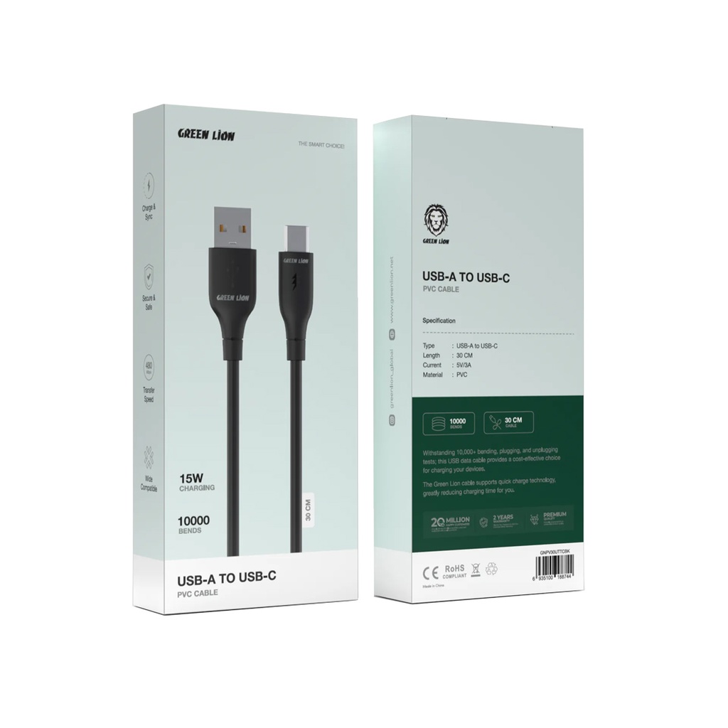 کابل USB-A به USB-C پیویسی گرین لاین