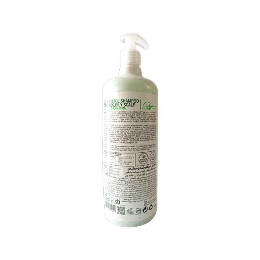 شامپو متعادل کننده چربی موی سر میسوری حجم 1000ml