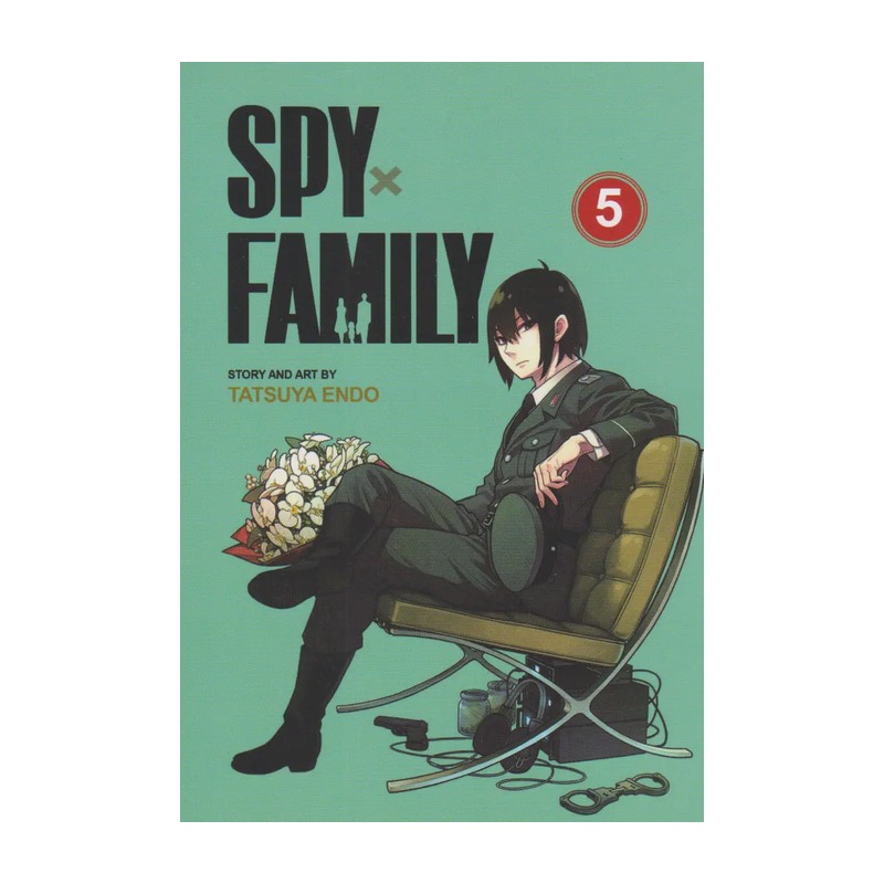 کتاب مانگا Spy x Family 5 اثر  Tatsuya Endo