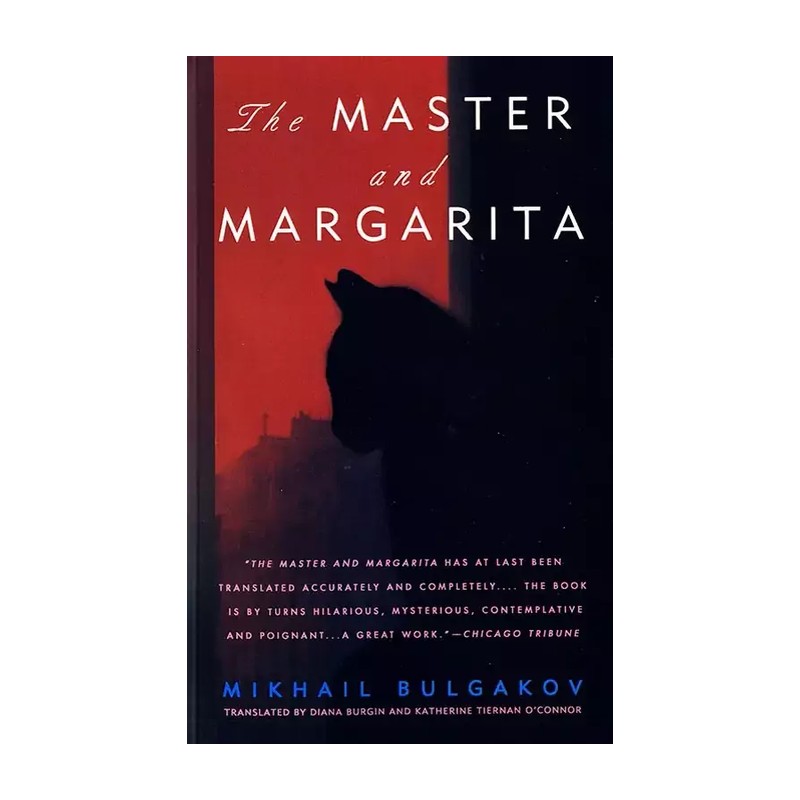 کتاب  the Master and Margarita