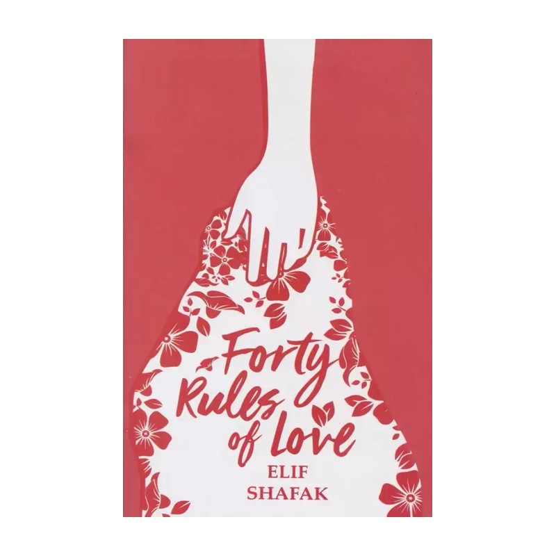 کتاب The Forty Rules of Love - (ملت عشق) (503160)