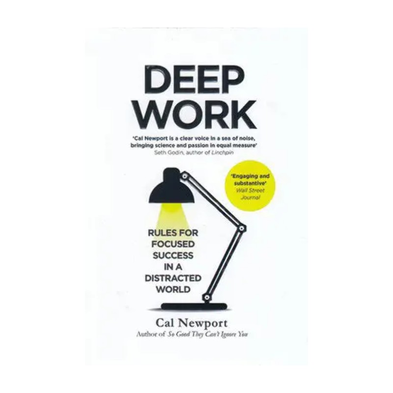 کتاب Deep Work | کار عمیق