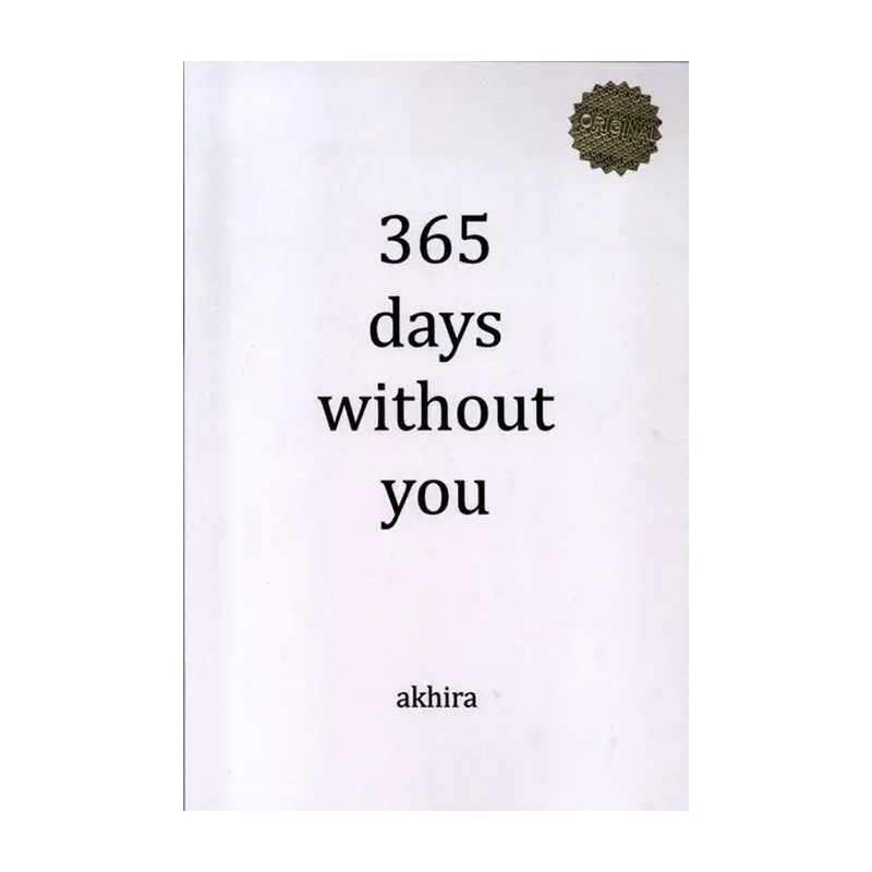 کتاب 365 روز بدون تو | 365days without you