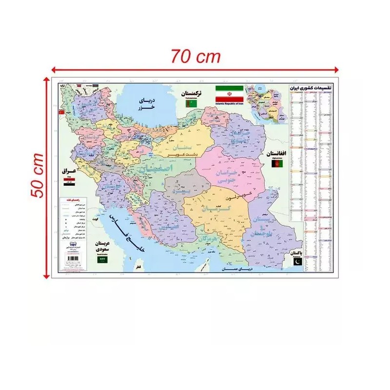 نقشه ایران انتشارات اندیشه کهن سایز 50*70 سلفون براق