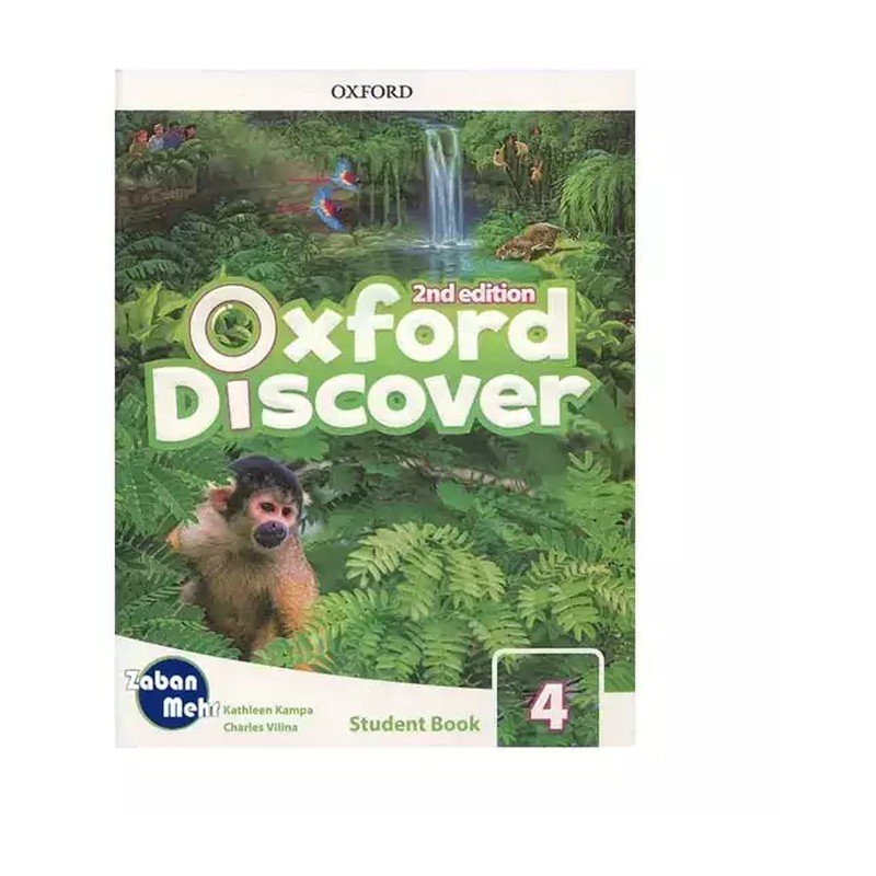 Oxford Discover 4 آکسفورد دیسکاور 4