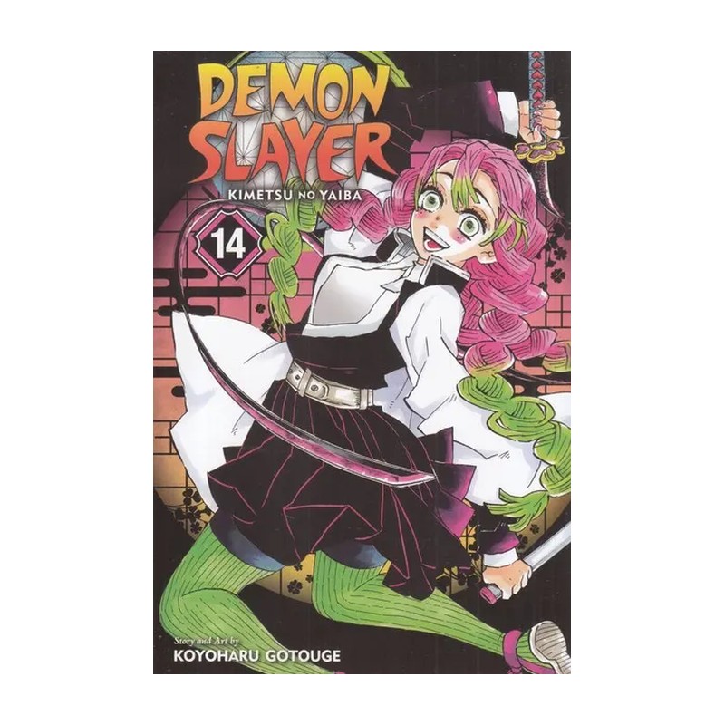 مانگا دمون اسلیر Demon Slayer Kimetsu no Yaiba 14 شیطان کش 14