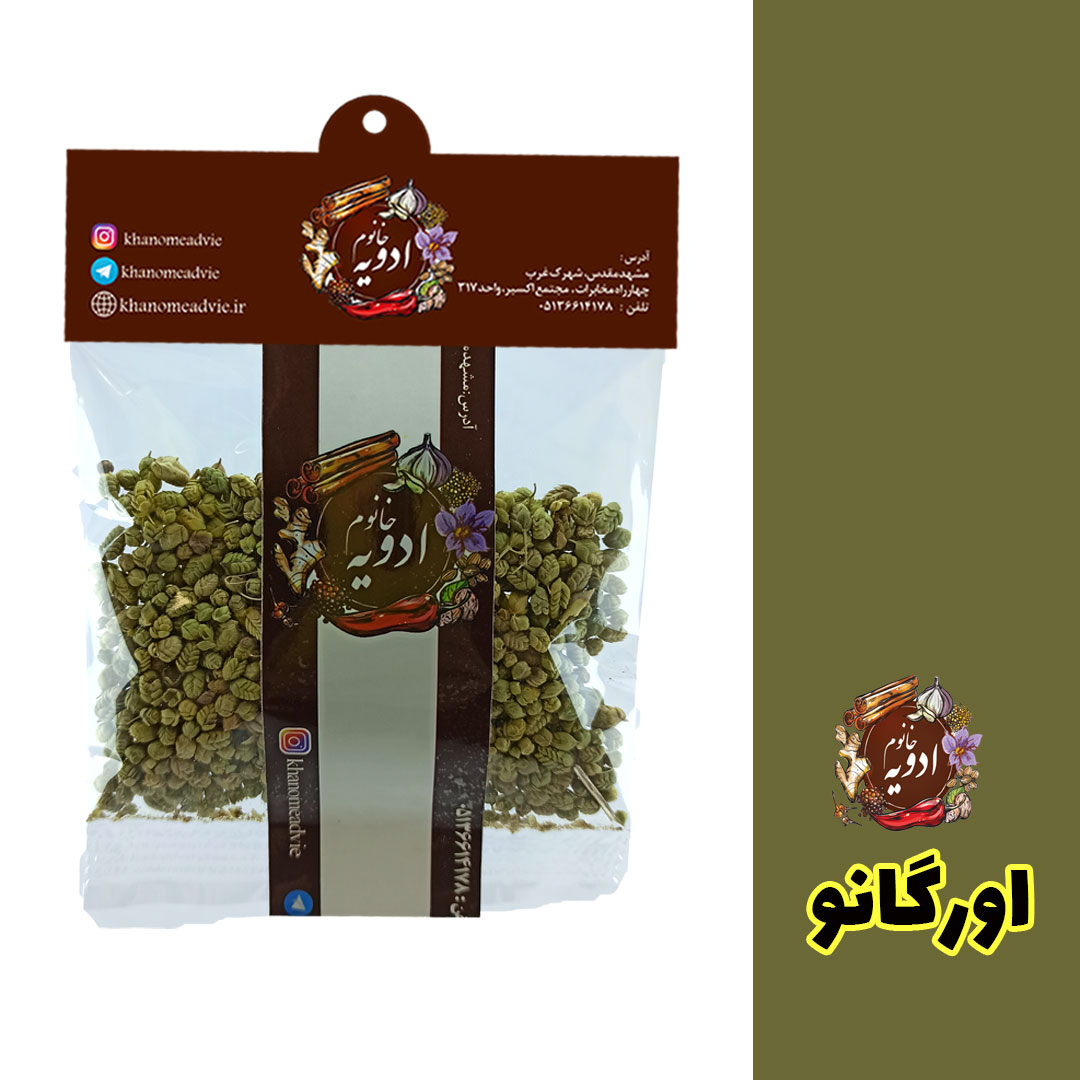گل اورگانو ممتاز خانوم ادویه