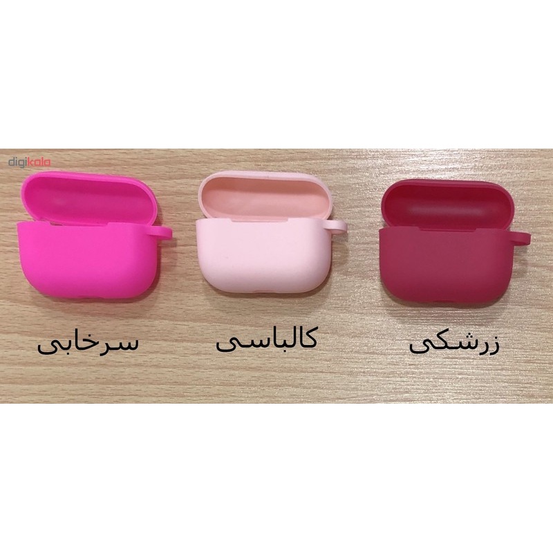 کاور مدل SIL-001 مناسب برای کیس اپل Airpod pro