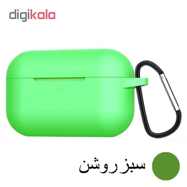کاور مدل SIL-001 مناسب برای کیس اپل Airpod pro