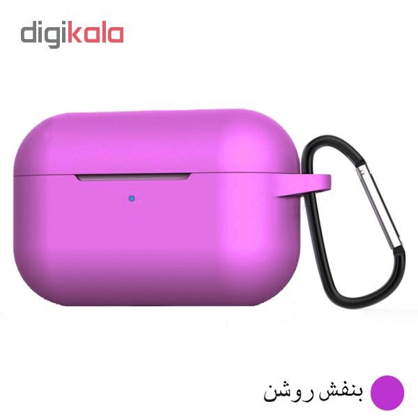 کاور مدل SIL-001 مناسب برای کیس اپل Airpod pro