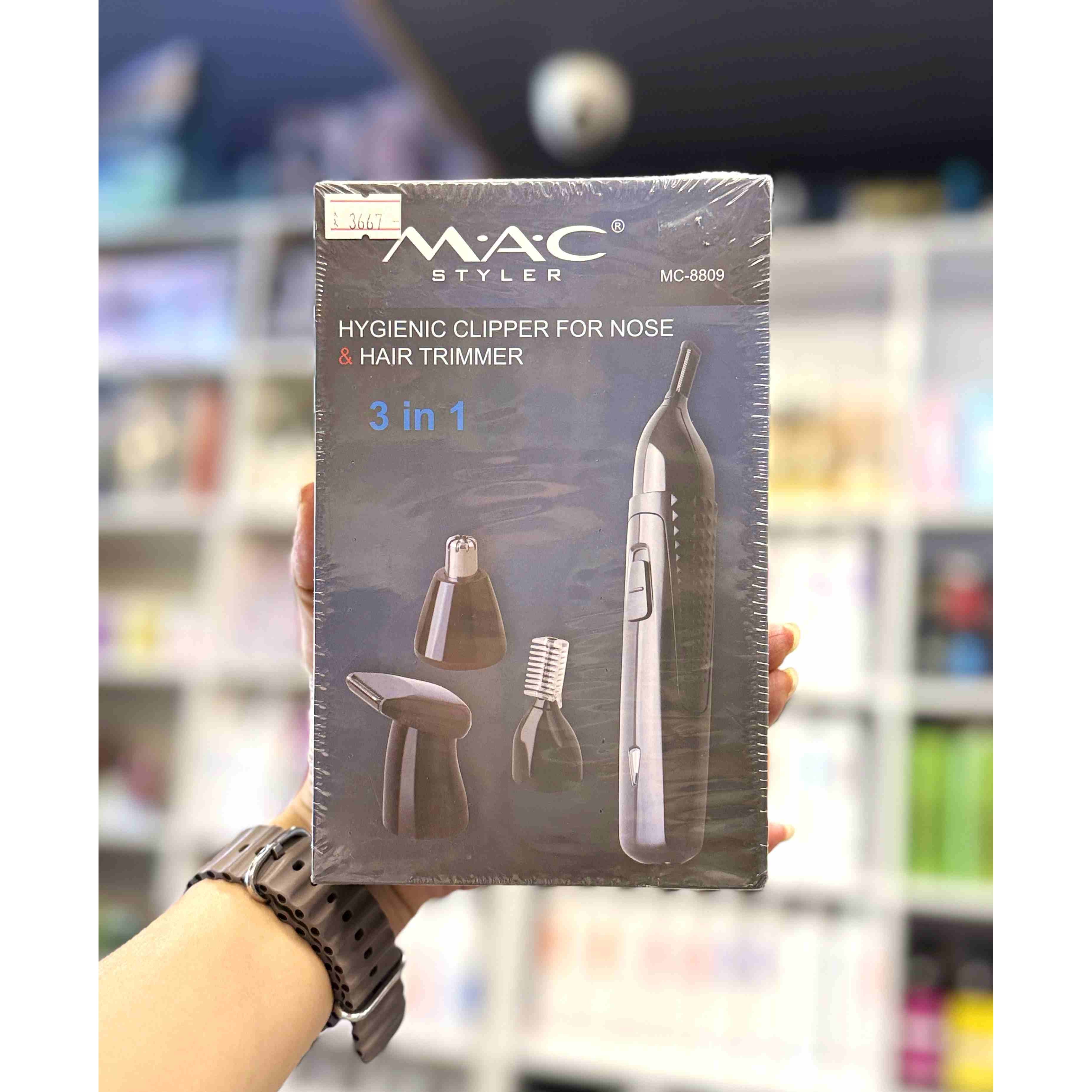 موزن گوش و بینی مک استایلر مدل MC8809
