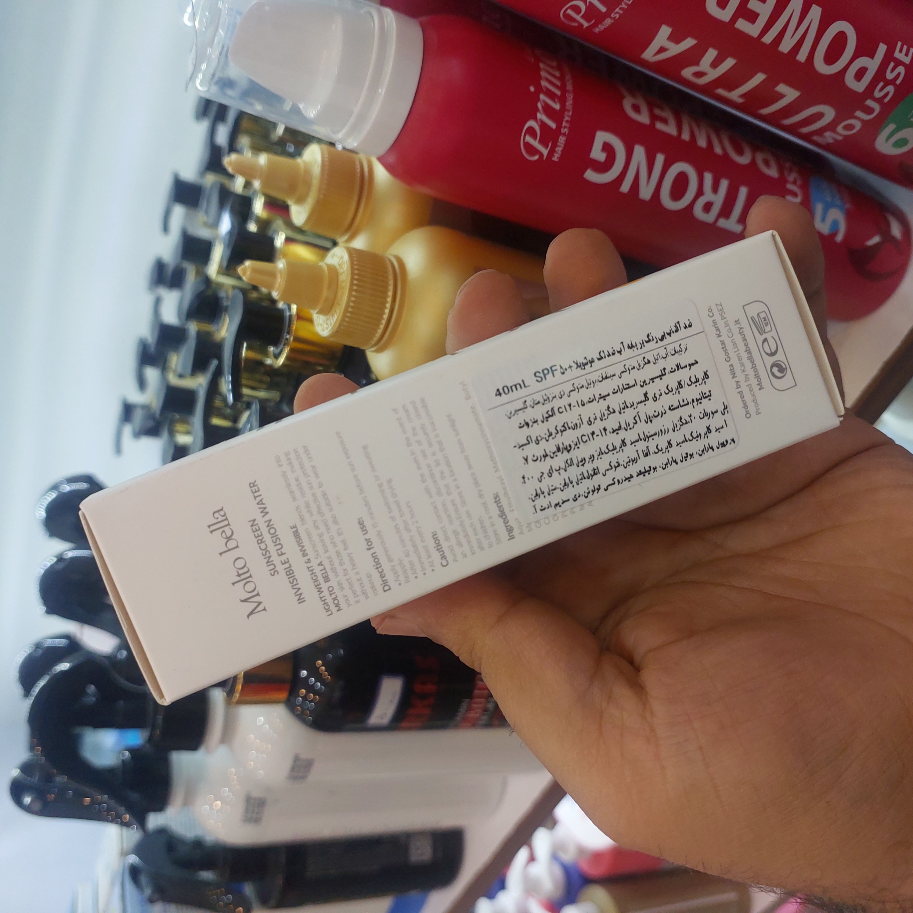 ضد آفتاب ضدلک SPF50 بی رنگ مولتو بلا