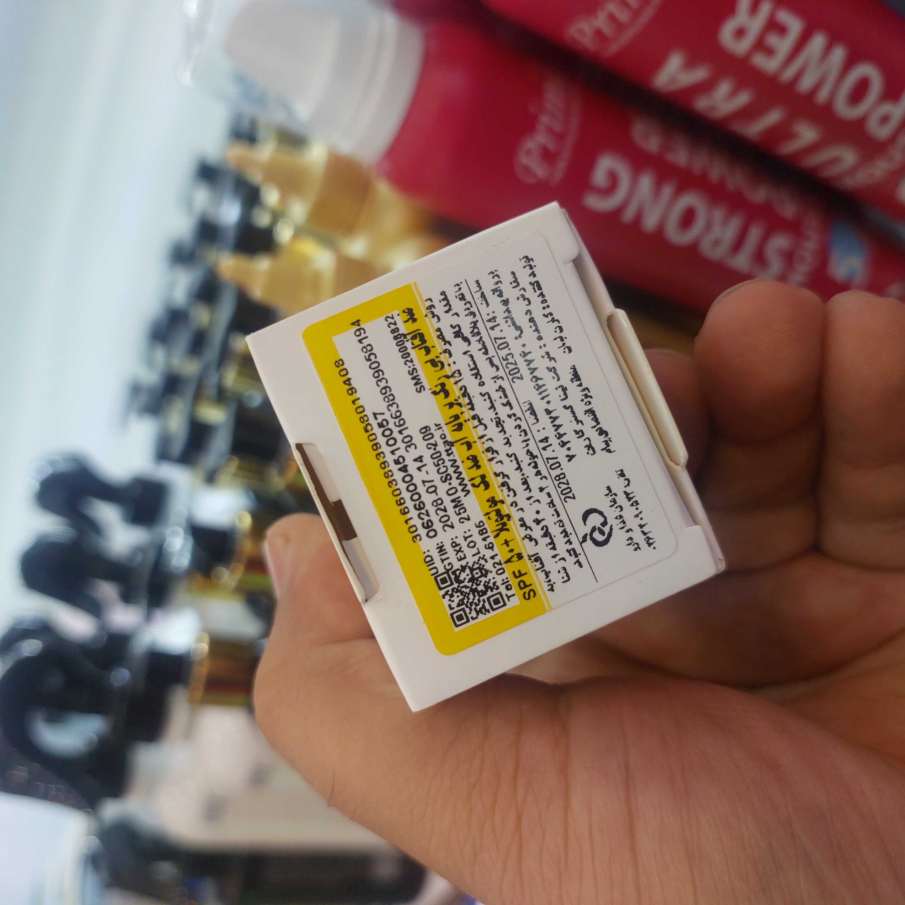 ضد آفتاب ضدلک SPF50 بی رنگ مولتو بلا