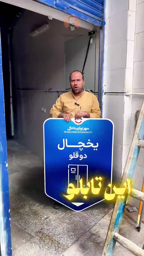 تابلو فوتون فست فود با طرح اختصاصی شما (کد2)