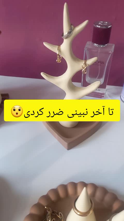 ست نظم دهنده میز آرایش 9 تکه،پس کرایه 