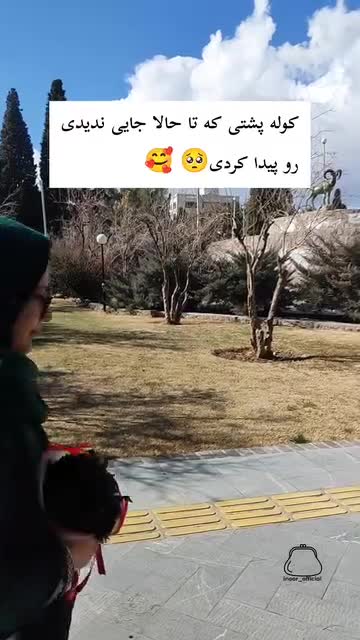 کوله پشتی دهانه فلزی دستدوز با چاپ دستی(سفارشی) ارسال رایگان و قسطی