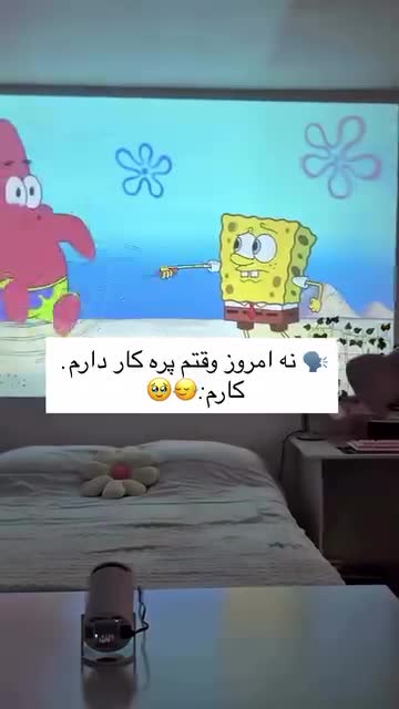 ویدیو پروژکتور HY300 پرتابل ضمانت کیفیت و مرجوعی