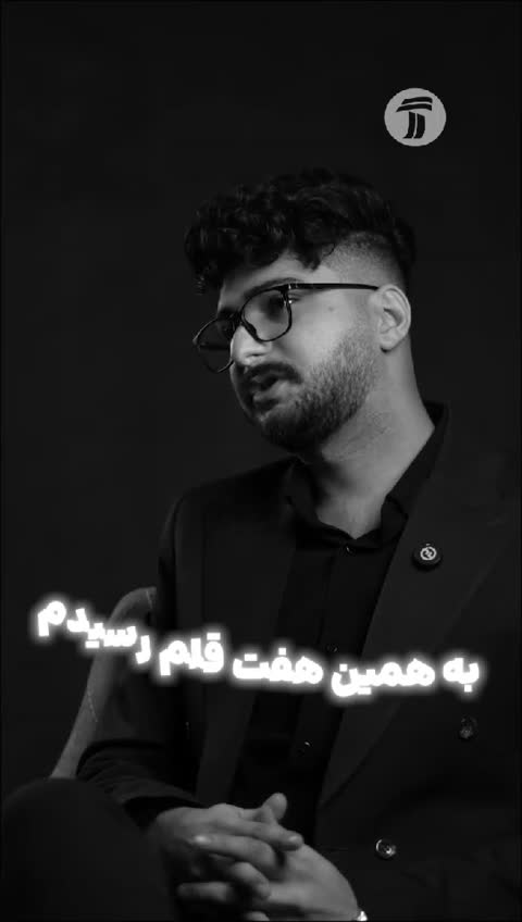  عطر مردانه و پسرانه جوپ هوم قرمز Joop Homme برند لوزی گرید اصلی