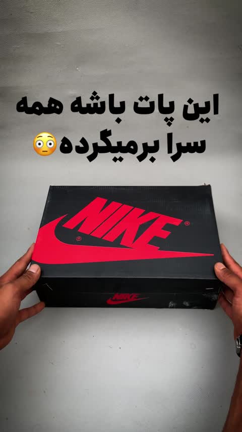 کتونی مشکی جردن مردانه شیک با جنس خارجی 