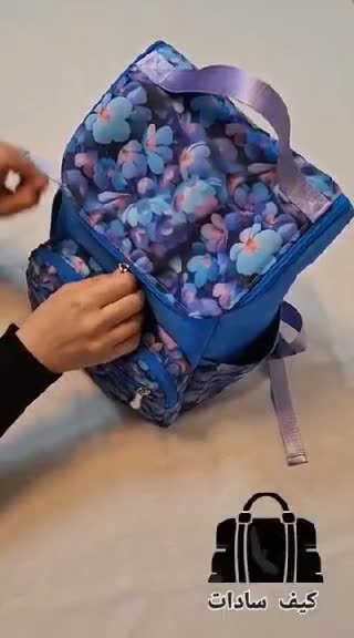 کوله پشتی مدرسه