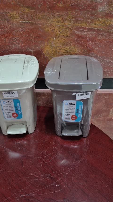 سطل پدالی آدنا