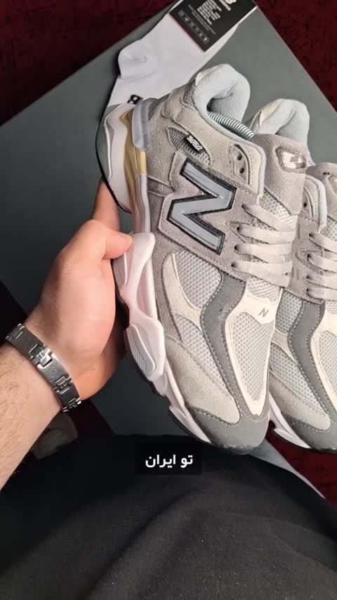 کتونی نیوبالانس 9060 طوسی کرم سبز مردانه New Balance 9060