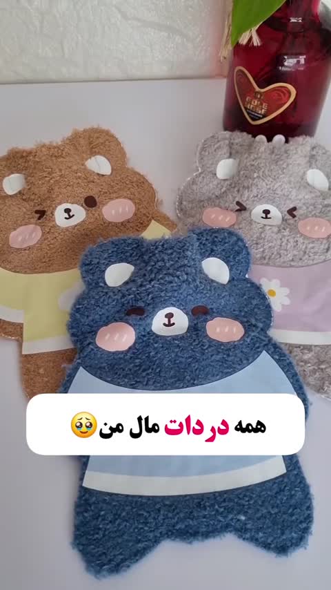 کیسه آب گرم فانتزی