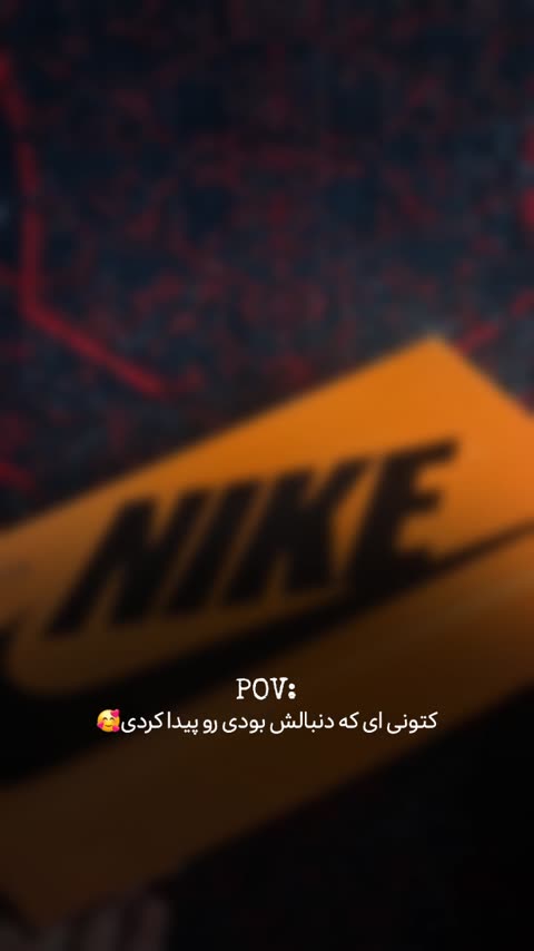 نایکی جردن آبی کمرنگ