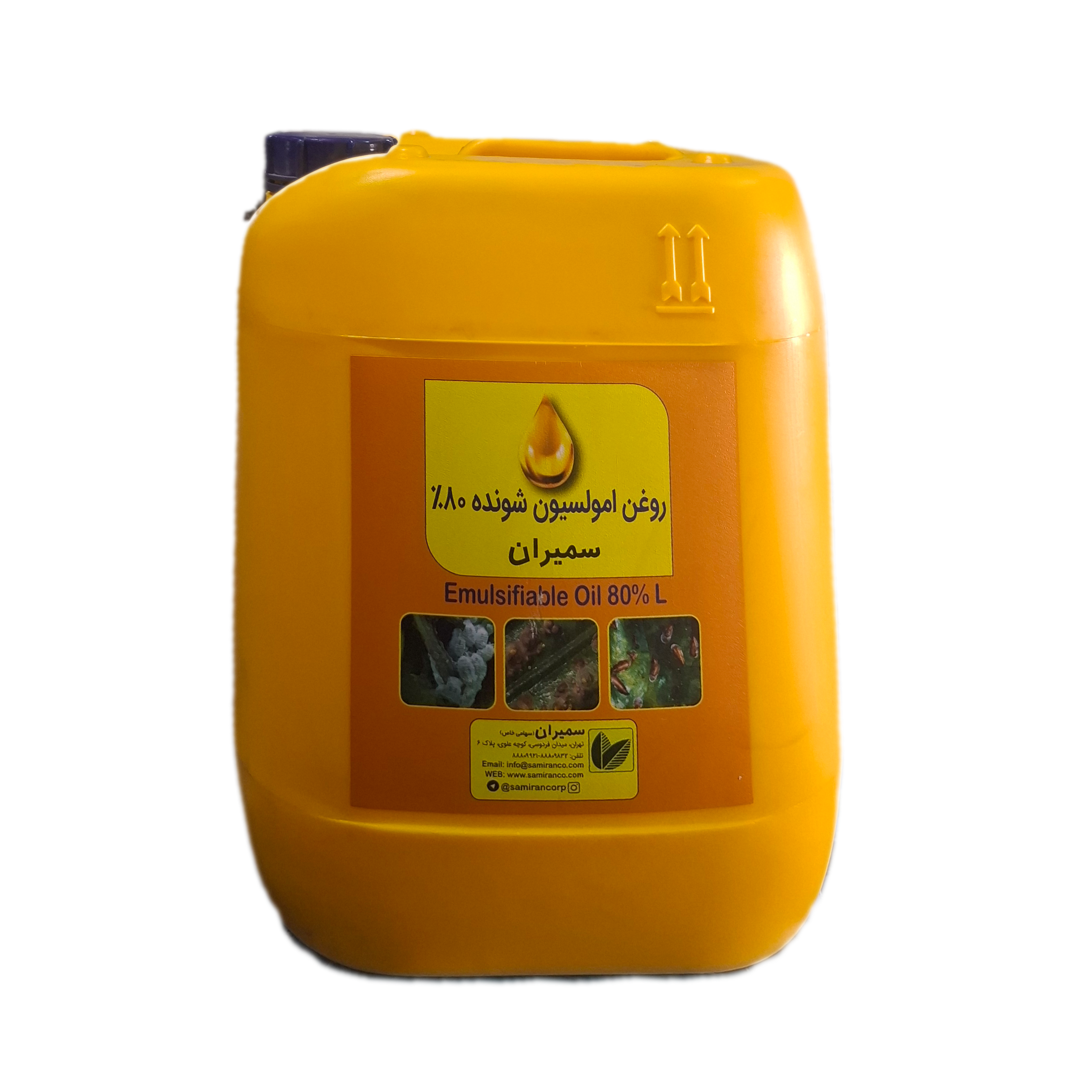 روغن امولسیون شونده 80 درصد 20 لیتری سمیران