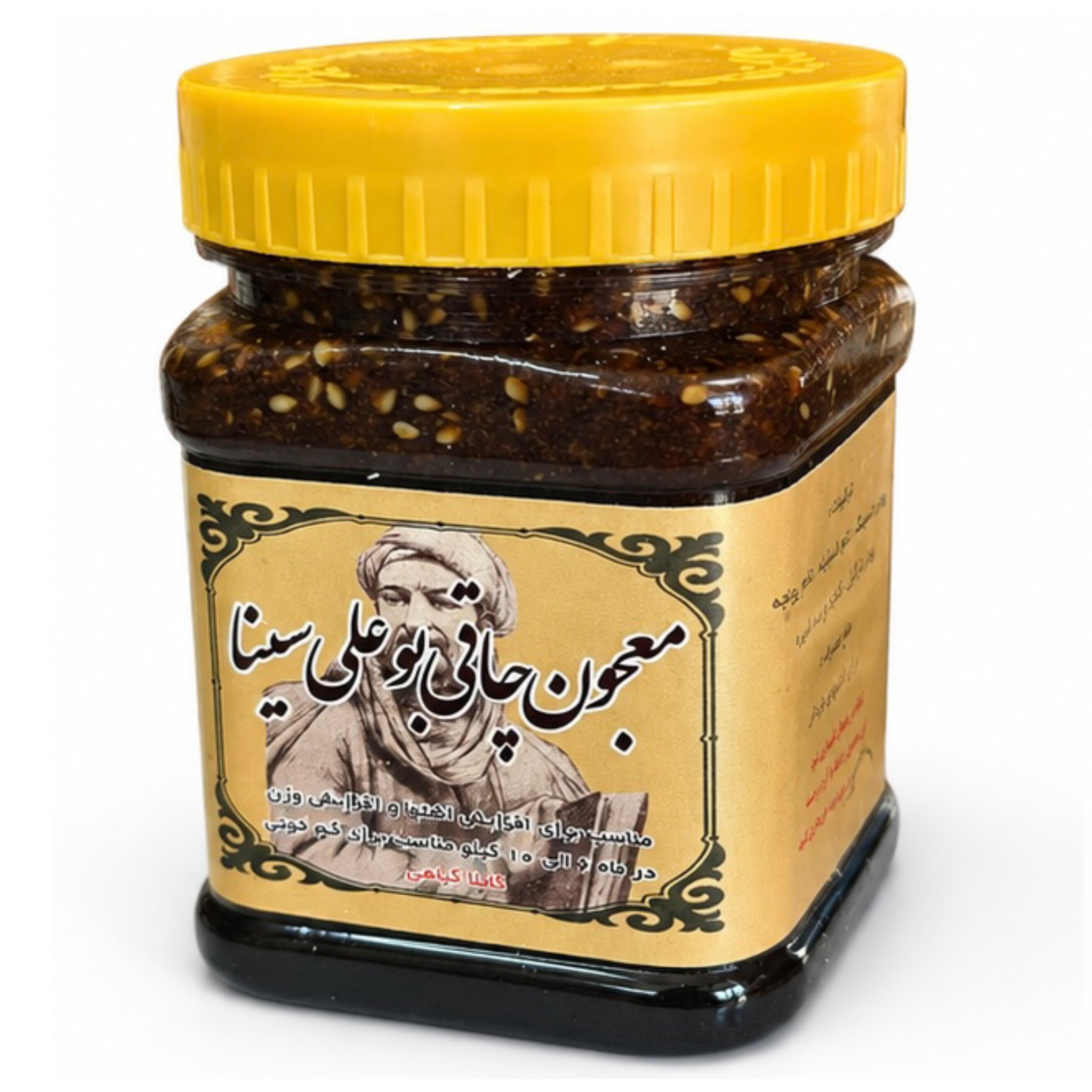 معجون چاقی بوعلی سینا اصل
