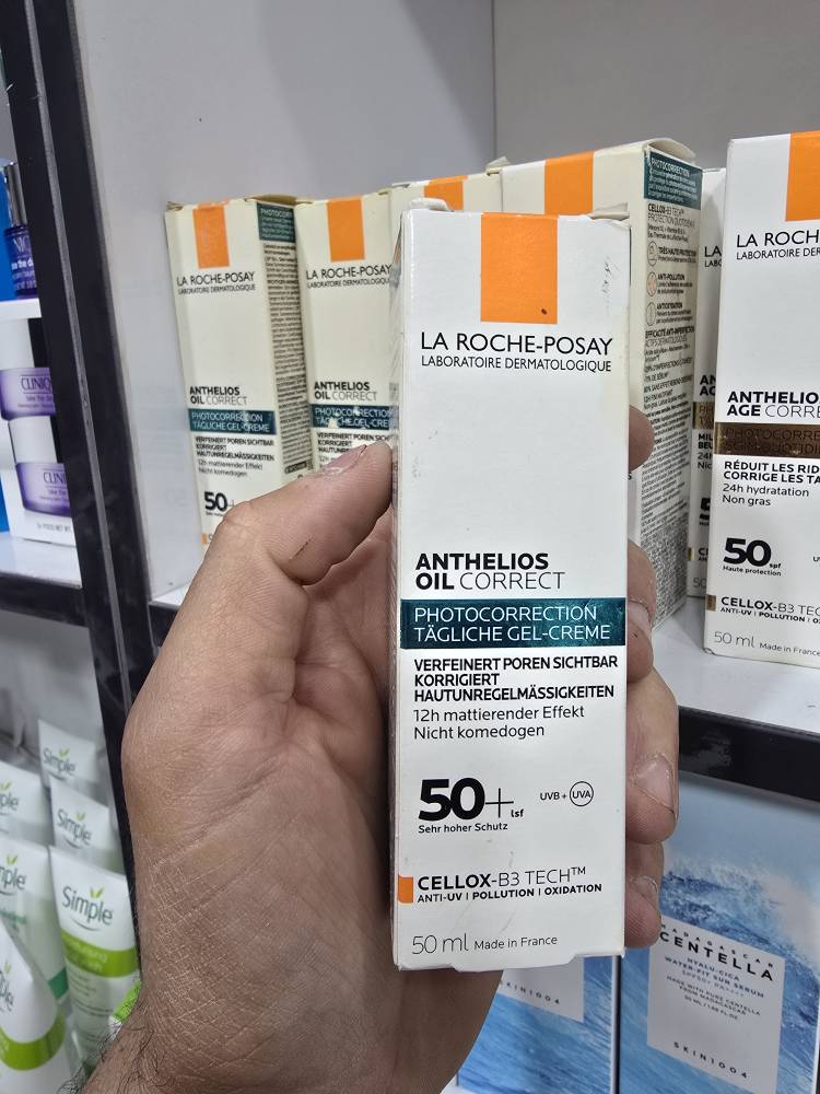 کرم ضد آفتاب لاروش پوزای مدل ANTHELIOS OIL CORRECT SPF 50 مناسب پوستهای چرب اصلی به شرط اصالت | اورجینال اروپایی
