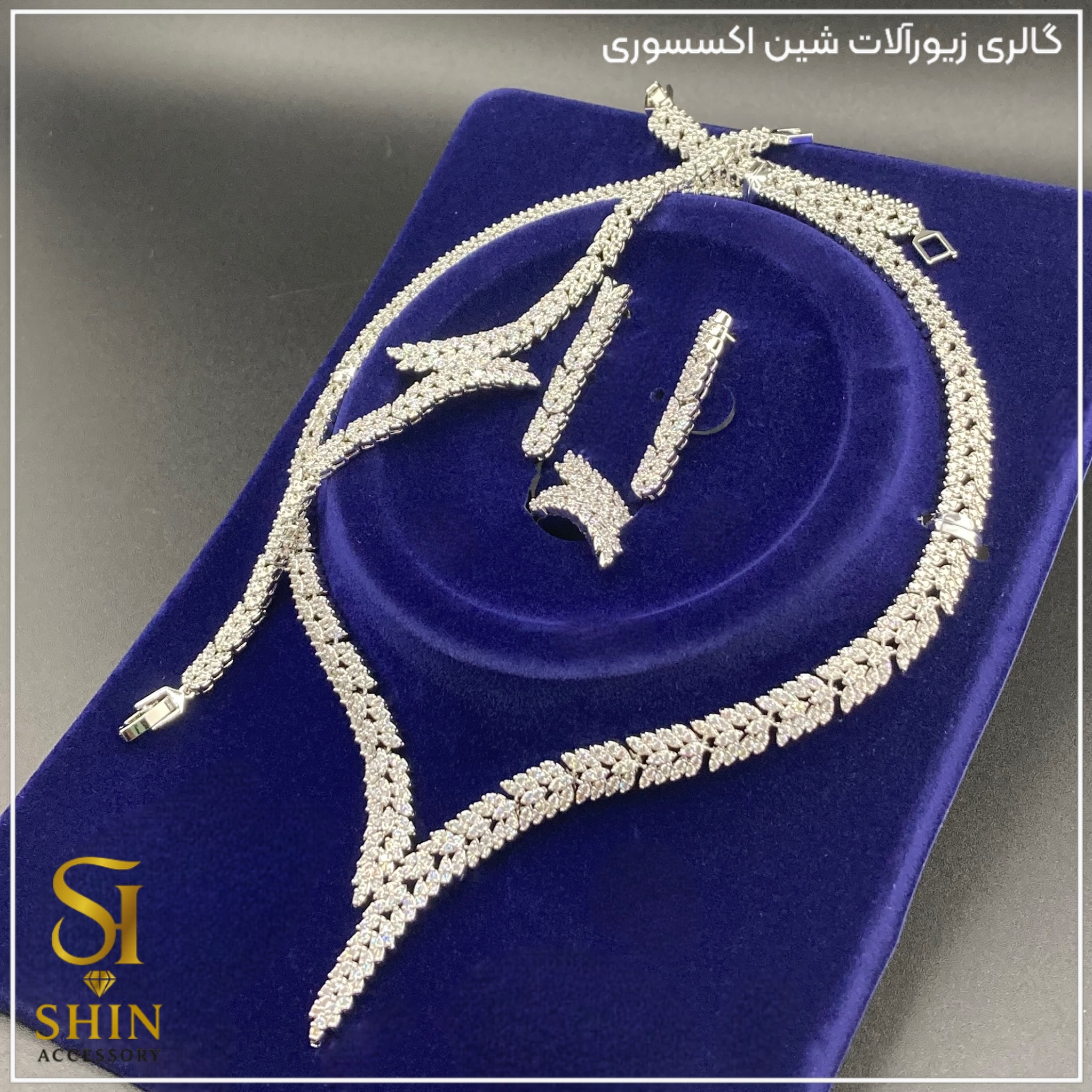 سرویس عروس کد sa15
