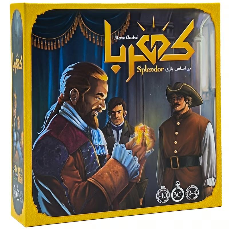 بازی فکری کهربا Splendor برند ذهن زیبا