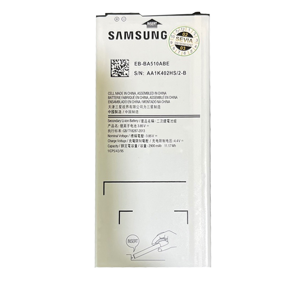 باتری سامسونگ A510 | A5 2016 2900mAh با 2 روز مهلت تست