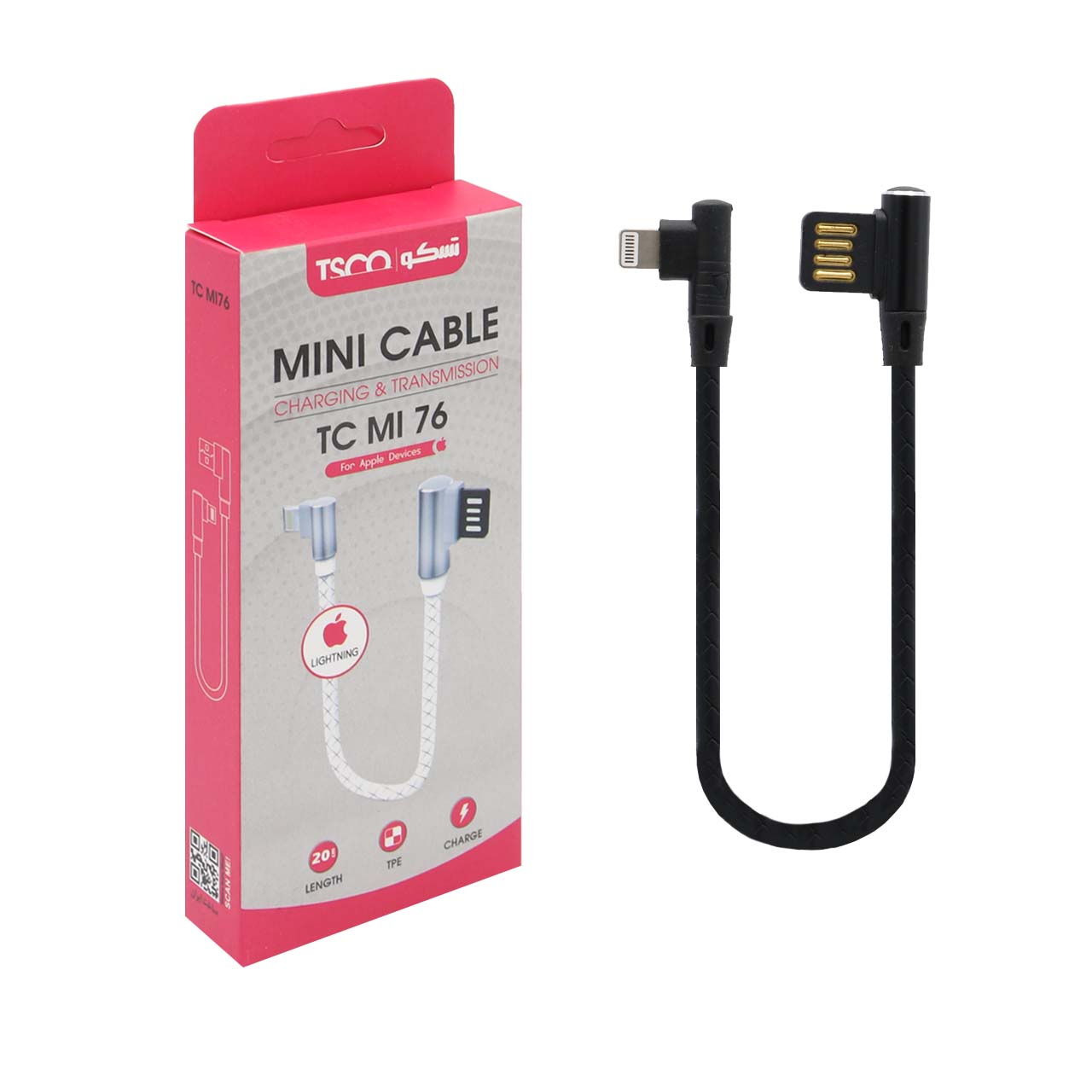 کابل شارژ پاور بانک آیفون فست TSCO مدل TC MI76 - مشکی