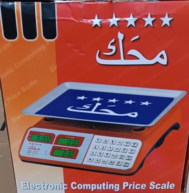 ترازو محک 40 کیلوی دکمه استیل