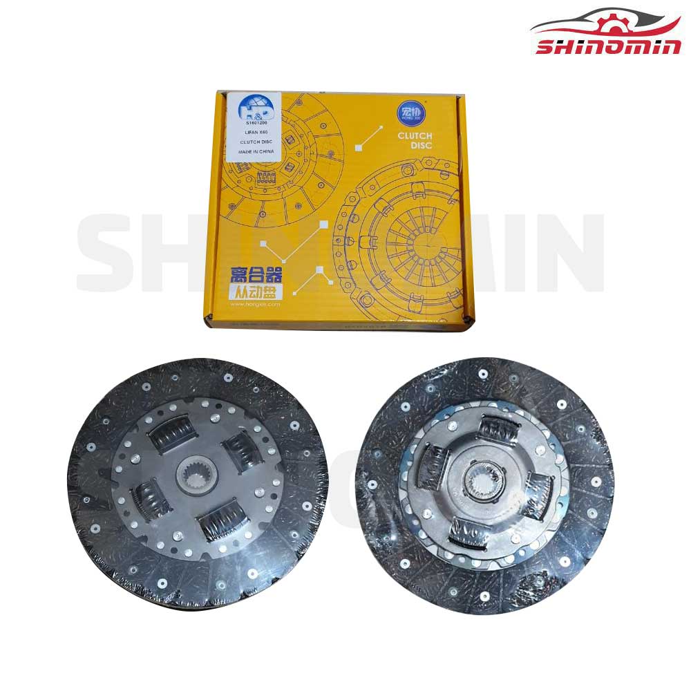 کیت دیسک و صفحه و بلبرینگ کلاچ لیفان X60