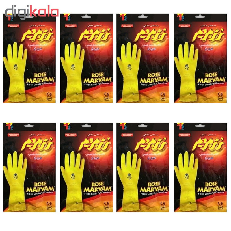 دستکش آشپزخانه رزمریم مدل 708 سایز متوسط - 8 جفت