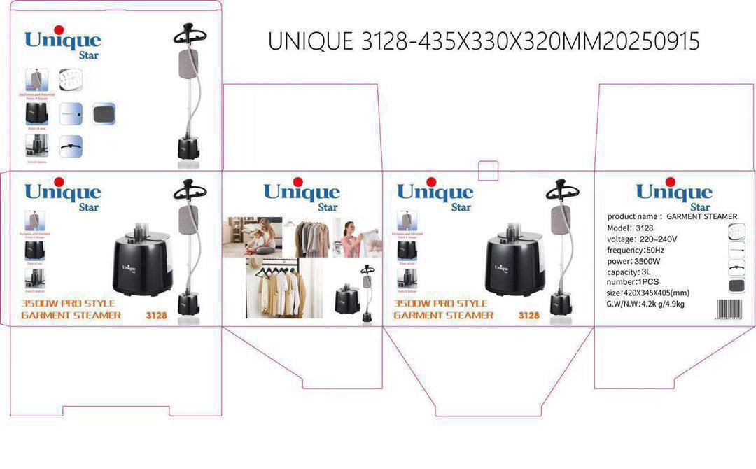 اتو ایستاده یونیک پلاس اصل unique plus 3128