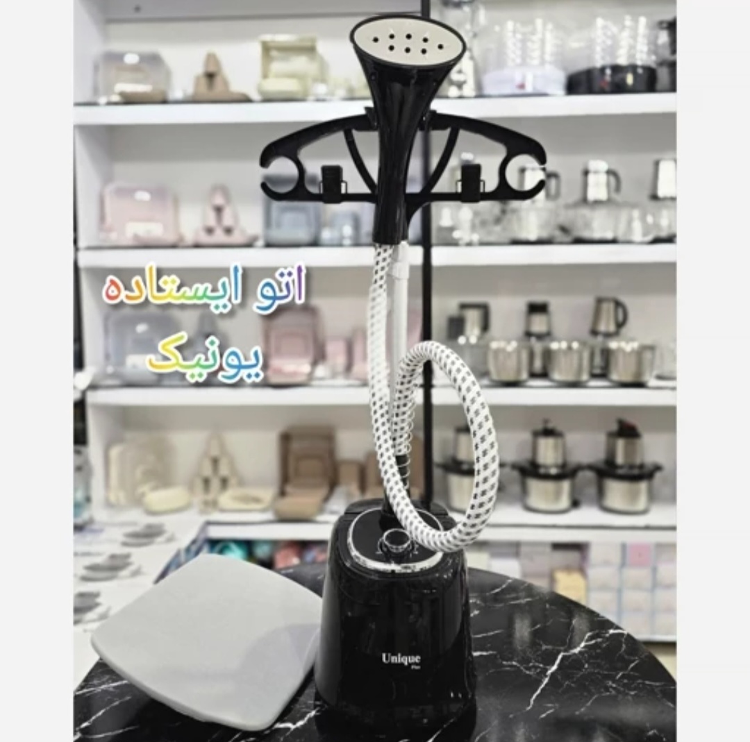 اتو یونیک ایستاده اصل unique plusمدل 3126